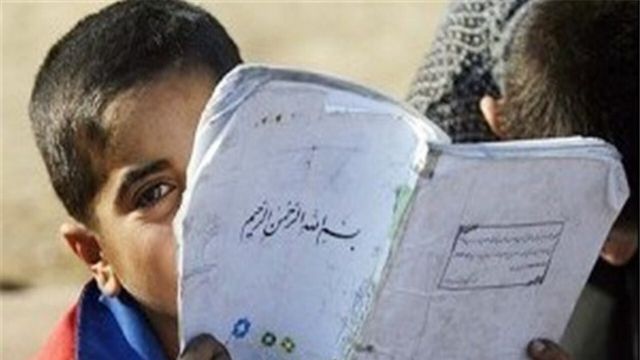 شرح حال محمد